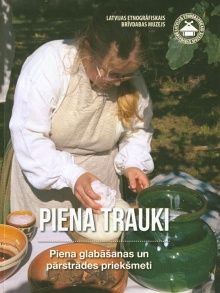 Piena trauki