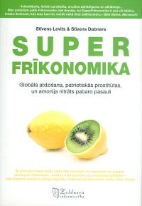 Super frīkonomika
