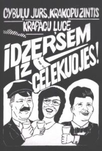 Īdzersem iz celekuojes!