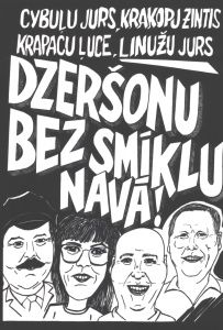 Dzeršonu bez smīklu navā!