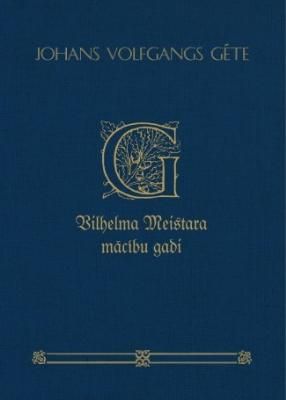 Vilhelma Meistara mācību gadi