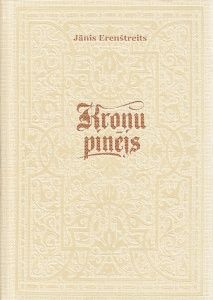 Kroņu pinējs