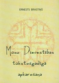 Mūsu Dievestības tūkstošgadīgā apkarošana