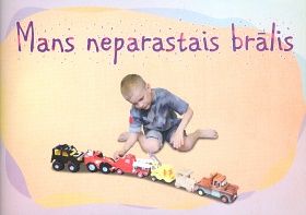 Mans neparastais brālis