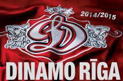 Dinamo Rīga