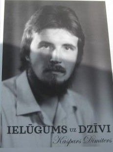Ielūgums uz dzīvi