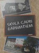 Skola cauri gadsimtiem