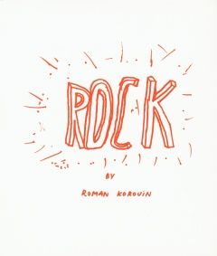 Rock