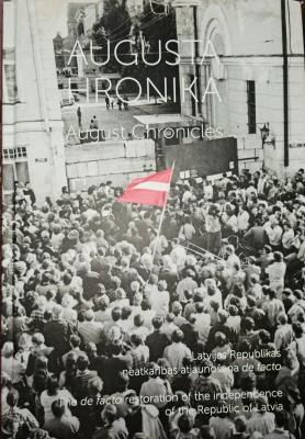 Augusta hronika
