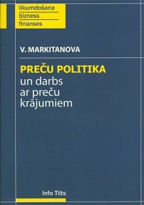 Preču politika un darbs ar preču krājumiem