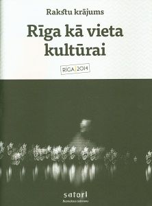 Rīga kā vieta kultūrai