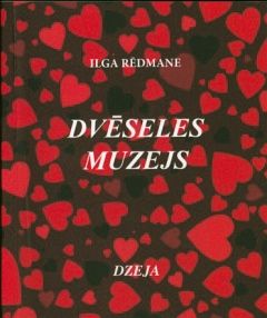 Dvēseles muzejs