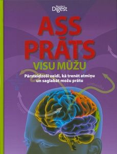 Ass prāts visu mūžu