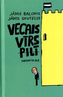 Vecais vīrs pilī