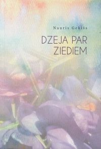 Dzeja par ziediem