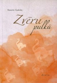 Zvēru pulkā