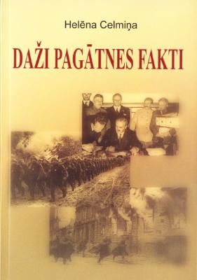 Daži pagātnes fakti