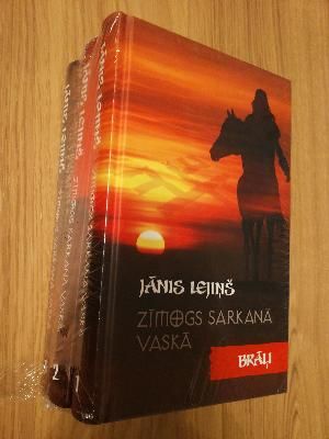 Zīmogs sarkanā vaskā 1-3