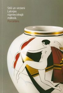Stili un virzieni Latvijas rūpnieciskajā mākslā