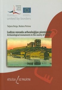 Ludzas novada arheoloģijas pieminekļi