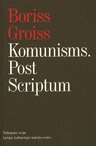Komunisms Post Scriptum