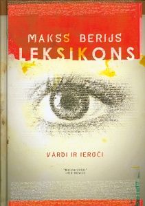 Leksikons