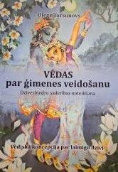 Vēdas par ģimenes veidošanu