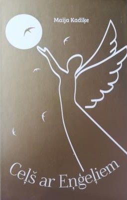 Ceļš ar Eņģeļiem