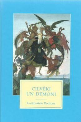 Cilvēki un dēmoni