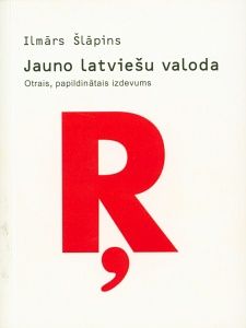 Jauno latviešu valoda