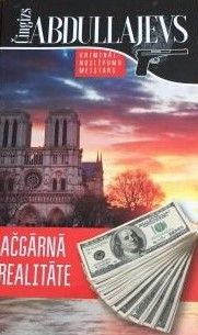 Ačgārnā realitāte