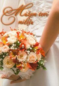 Mūžam tevi mīlēšu