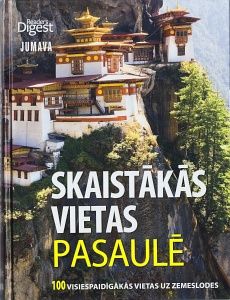 Skaistākās vietas pasaulē