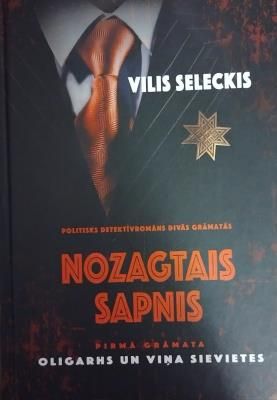 Nozagtais sapnis