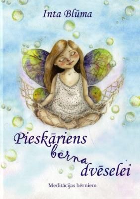 Pieskāriens bērna dvēselei