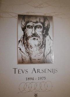 Tēvs Arsēnijs, 1894-1975