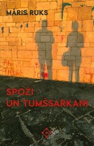 Spoži un tumšsarkani
