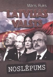 Latvijas valsts noslēpums