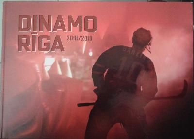 Dinamo Rīga 11. sezona.