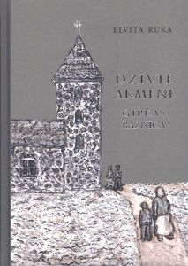 Dzīvie akmeņi. Ģipkas baznīca