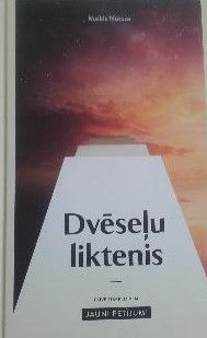 Dvēseļu liktenis