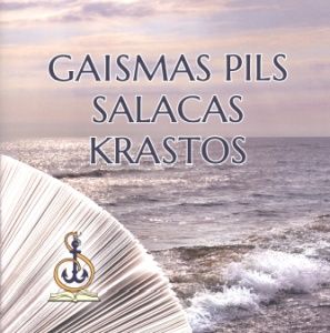 Gaismas pils Salacas krastos