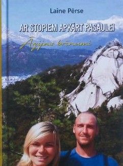 Āzijas brīnumi