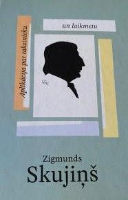 Aplikācija par rakstnieku un laikmetu