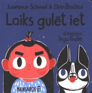 Laiks gulēt iet