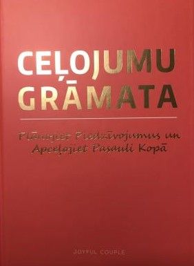 Ceļojumu grāmata