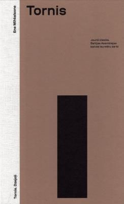 Tornis