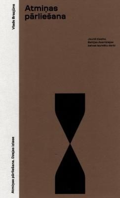 Atmiņas pārliešana