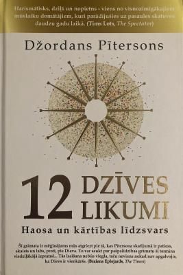 12 dzīves likumi