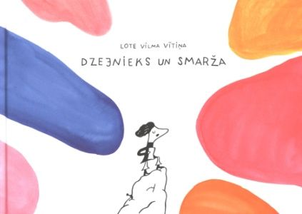 Dzejnieks un smarža